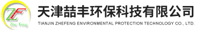金年会|金年会·jinnian(金字招牌)诚信至上
